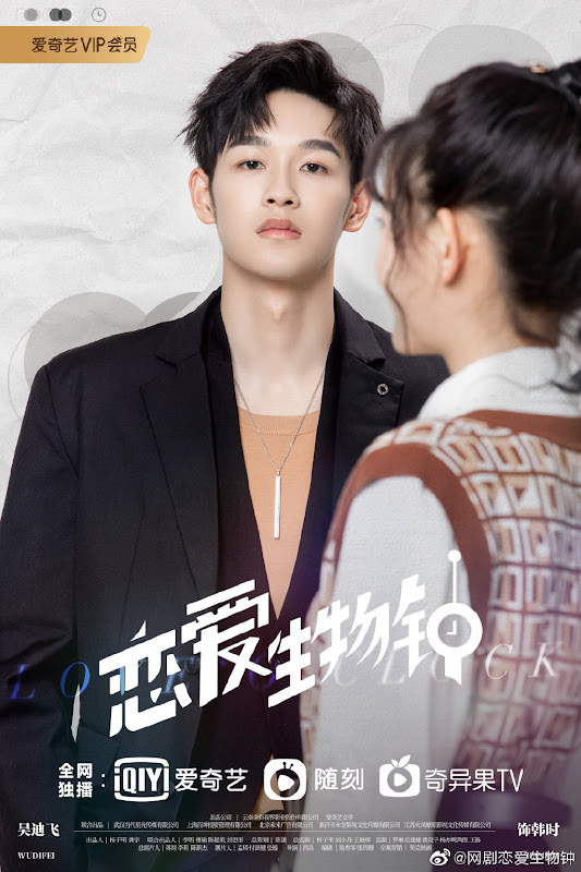 Love O'Clock China Web Drama